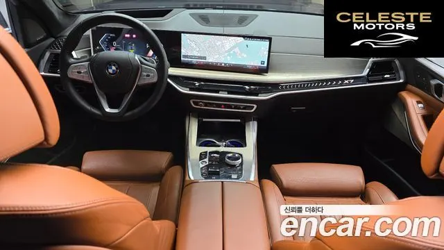 BMW X7 (G07) xDrive 40i Design Pure Excellence 6 places 2025 — photo 24 sur 26