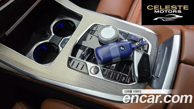 BMW X7 (G07) xDrive 40i Design Pure Excellence 6 places 2025 — photo 9 sur 26