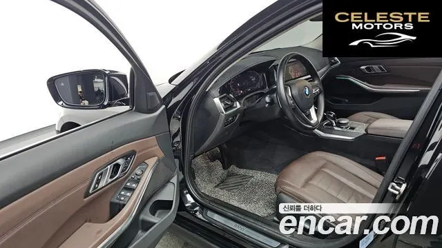 BMW Série 3 (G20) 320i Luxury 2021 — photo 10 sur 20