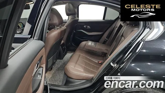 BMW Série 3 (G20) 320i Luxury 2021 — photo 11 sur 20