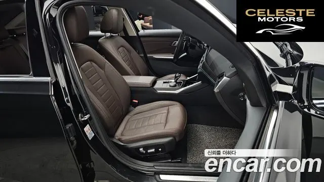 BMW Série 3 (G20) 320i Luxury 2021 — photo 12 sur 20
