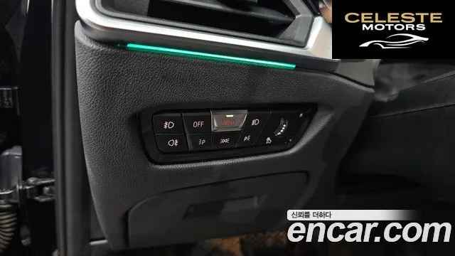 BMW Série 3 (G20) 320i Luxury 2021 — photo 14 sur 20