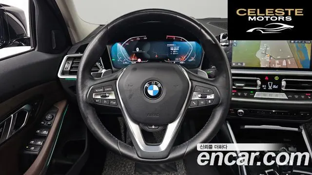BMW Série 3 (G20) 320i Luxury 2021 — photo 16 sur 20