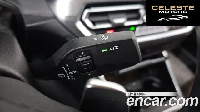 BMW Série 3 (G20) 320i Luxury 2021 — photo 17 sur 20