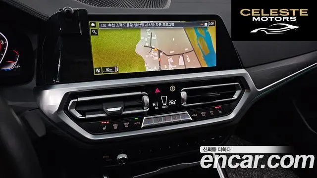 BMW Série 3 (G20) 320i Luxury 2021 — photo 18 sur 20