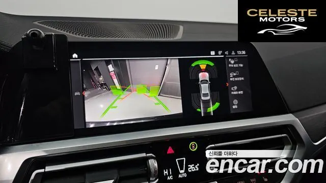 BMW Série 3 (G20) 320i Luxury 2021 — photo 19 sur 20