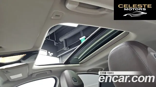 BMW Série 3 (G20) 320i Luxury 2021 — photo 20 sur 20