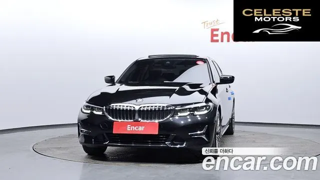 BMW Série 3 (G20) 320i Luxury 2021 — photo 3 sur 20