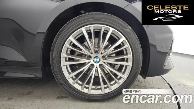 BMW Série 3 (G20) 320i Luxury 2021 — photo 5 sur 20
