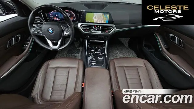 BMW Série 3 (G20) 320i Luxury 2021 — photo 7 sur 20