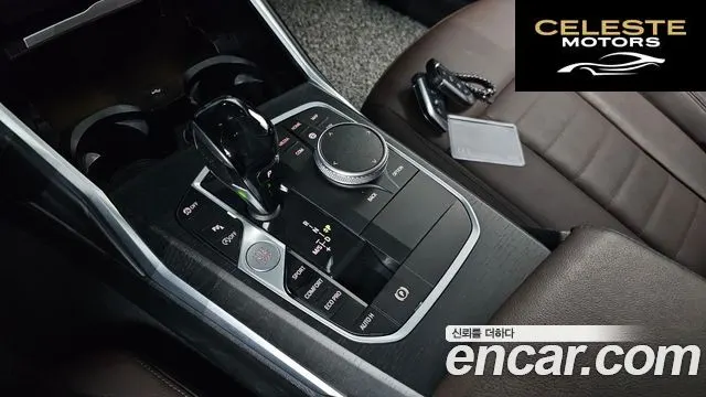BMW Série 3 (G20) 320i Luxury 2021 — photo 9 sur 20