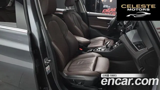 BMW Série 2 Active Tourer (F45) Luxury 2021 — photo 10 sur 20