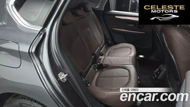 BMW Série 2 Active Tourer (F45) Luxury 2021 — photo 11 sur 20