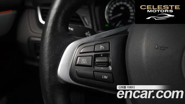 BMW Série 2 Active Tourer (F45) Luxury 2021 — photo 14 sur 20