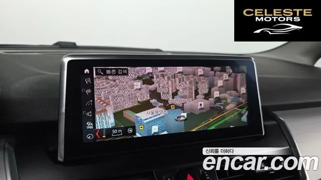 BMW Série 2 Active Tourer (F45) Luxury 2021 — photo 15 sur 20