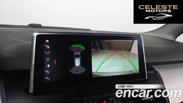 BMW Série 2 Active Tourer (F45) Luxury 2021 — photo 16 sur 20