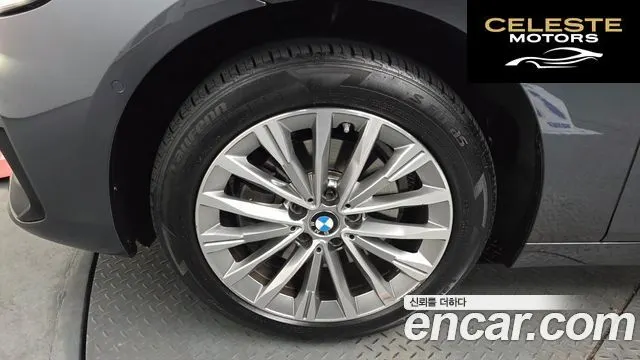 BMW Série 2 Active Tourer (F45) Luxury 2021 — photo 5 sur 20