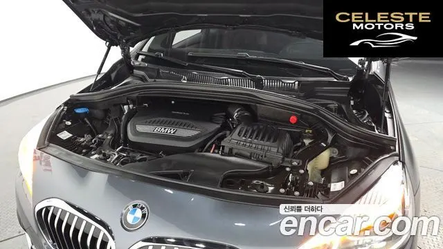 BMW Série 2 Active Tourer (F45) Luxury 2021 — photo 6 sur 20
