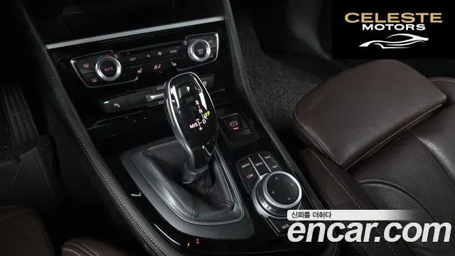 BMW Série 2 Active Tourer (F45) Luxury 2021 — photo 9 sur 20
