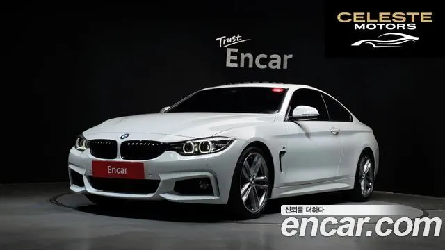 BMW Série 4 (F32) 420i M Sport Coupé 2020 — photo 22 sur 26