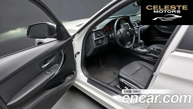 BMW Série 3 (F30) 320d 2018 — photo 11 sur 20