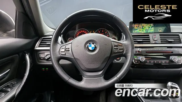 BMW Série 3 (F30) 320d 2018 — photo 13 sur 20