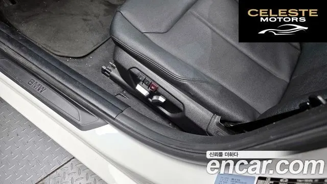 BMW Série 3 (F30) 320d 2018 — photo 18 sur 20