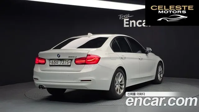 BMW Série 3 (F30) 320d 2018 — photo 2 sur 20