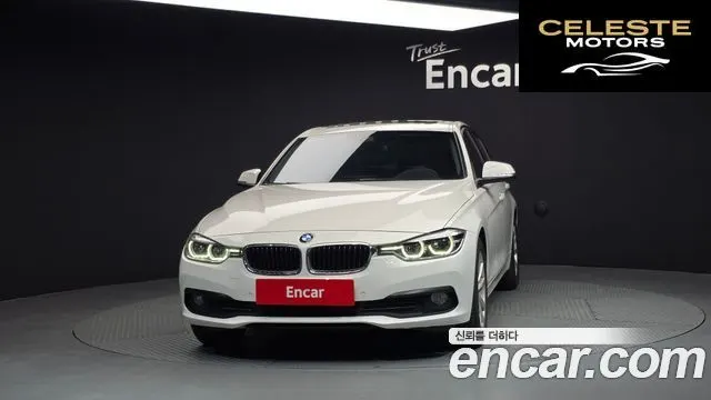 BMW Série 3 (F30) 320d 2018 — photo 3 sur 20
