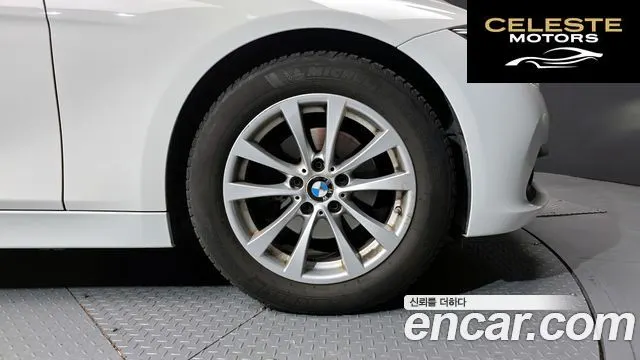 BMW Série 3 (F30) 320d 2018 — photo 5 sur 20