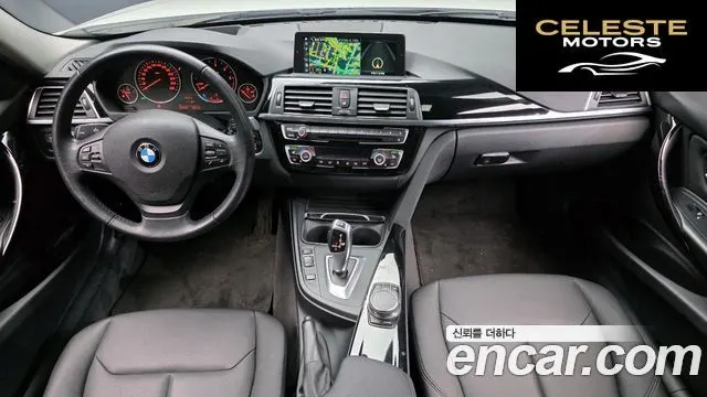 BMW Série 3 (F30) 320d 2018 — photo 7 sur 20