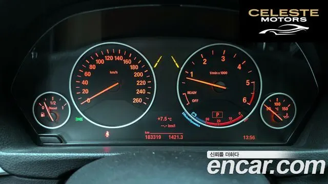 BMW Série 3 (F30) 320d 2018 — photo 8 sur 20