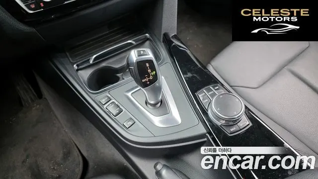 BMW Série 3 (F30) 320d 2018 — photo 9 sur 20