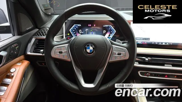 BMW X7 (G07) xDrive 40i Design Pure Excellence 6 places 2025 — photo 13 sur 26
