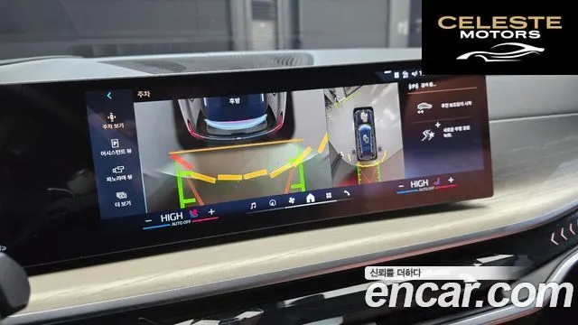 BMW X7 (G07) xDrive 40i Design Pure Excellence 6 places 2025 — photo 15 sur 26