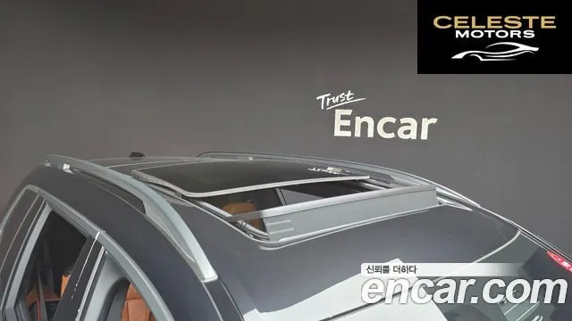 BMW X7 (G07) xDrive 40i Design Pure Excellence 6 places 2025 — photo 20 sur 26