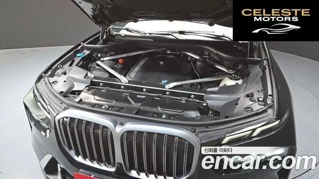 BMW X7 (G07) xDrive 40i Design Pure Excellence 6 places 2025 — photo 6 sur 26