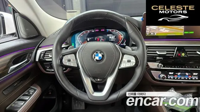 BMW Série 6 GT (G32) 620d Luxury 2024 — photo 13 sur 20