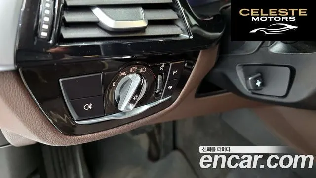 BMW Série 6 GT (G32) 620d Luxury 2024 — photo 15 sur 20