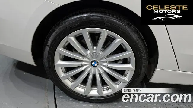 BMW Série 6 GT (G32) 620d Luxury 2024 — photo 5 sur 20
