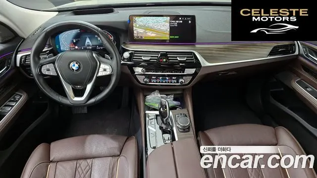 BMW Série 6 GT (G32) 620d Luxury 2024 — photo 7 sur 20