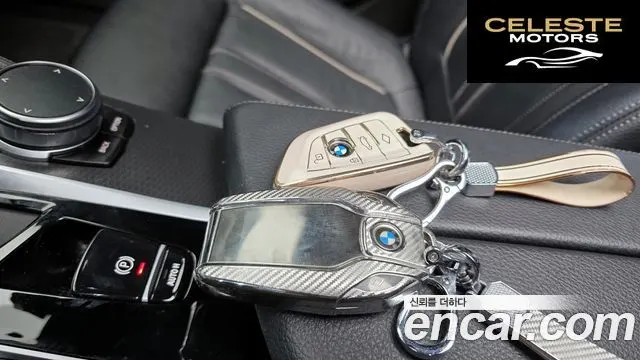 BMW Série 5 (G30) 520i M Sport 2022 — photo 11 sur 26