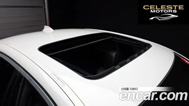 BMW Série 5 (G30) 520i M Sport 2022 — photo 19 sur 26