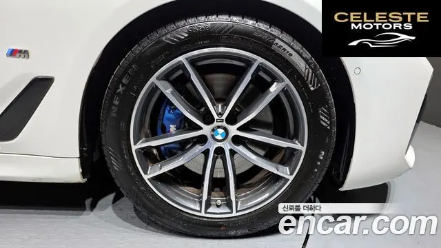 BMW Série 5 (G30) 520i M Sport 2022 — photo 5 sur 26