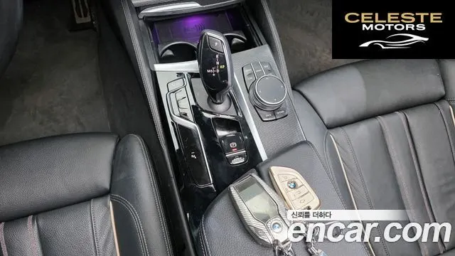 BMW Série 5 (G30) 520i M Sport 2022 — photo 9 sur 26