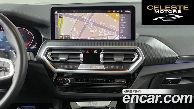 BMW X4 (G02) xDrive20i M Sport Pro 2022 — photo 14 sur 20