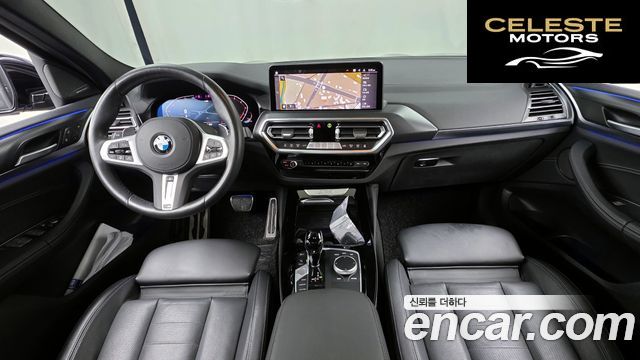 BMW X4 (G02) xDrive20i M Sport Pro 2022 — photo 7 sur 20