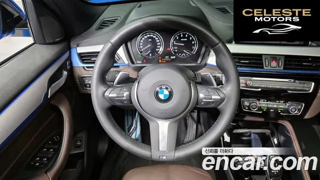 BMW X1 (F48) xDrive 20i M Sport 2021 — photo 13 sur 20