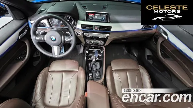 BMW X1 (F48) xDrive 20i M Sport 2021 — photo 7 sur 20