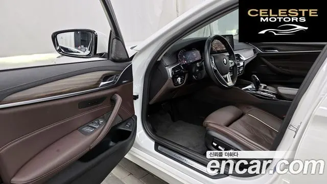 BMW Série 5 (G30) 530i Luxury 2023 — photo 10 sur 20